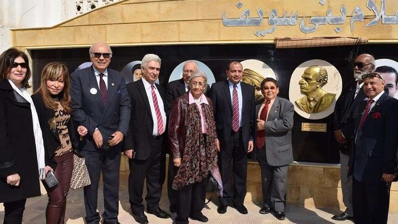 بلدنا اليوم