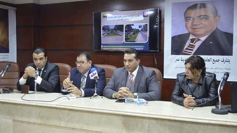 بلدنا اليوم