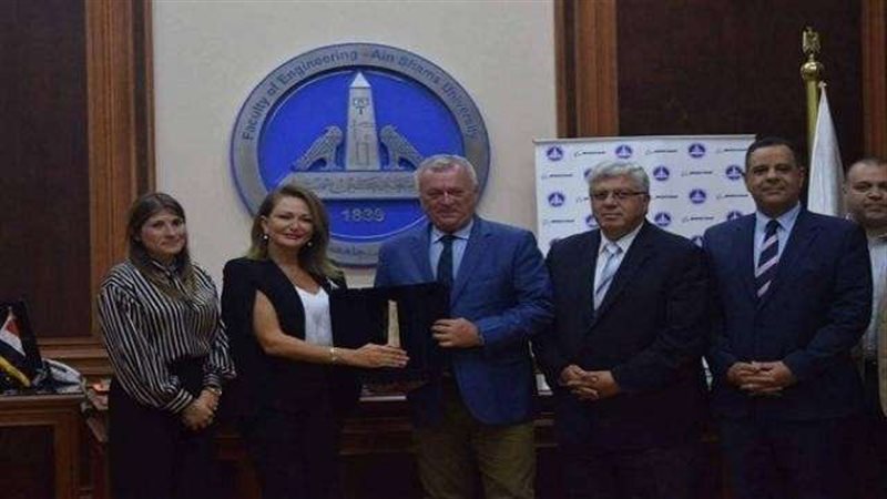 بلدنا اليوم