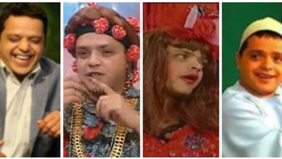 ”آخرهم عجوز”.. ثلاث سيدات في حياة محمد هنيدي المسرحية