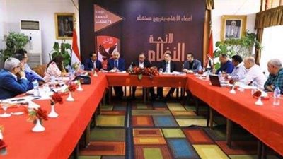 اللجنة المركزية لمشروع اللائحة تستمع لمقترحات «الرياضيين»