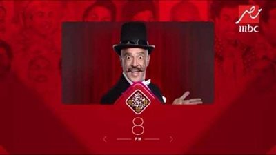 عرض الموسم الجديد من «مسرح مصر»