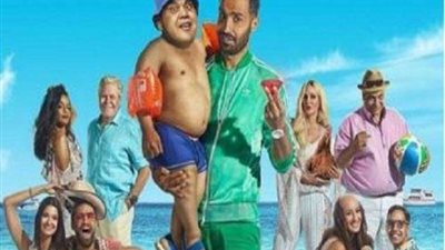 بالفيديو.. كواليس تصوير فيلم «الكويسين»