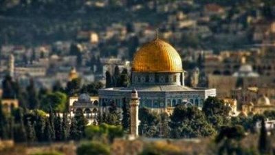 باراجواي تقرر نقل سفارتها من القدس إلى تل أبيب