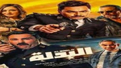 «البدلة» يحصد 5 ملايين درهم بالإمارات