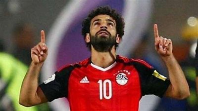 لاعبو المنتخب الوطني يحتفلون بمحمد صلاح (فيديو)