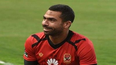 أحمد فتحي ينتظم في مران الأهلي