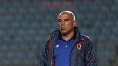 مدرب الأهلى: لم نناقش فكرة رحيل أزارو