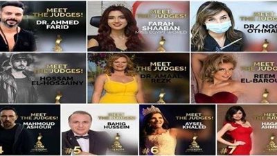 تفاصيل كاستينج «Miss Egypt» والقائمة النهائية للجنة التحكيم