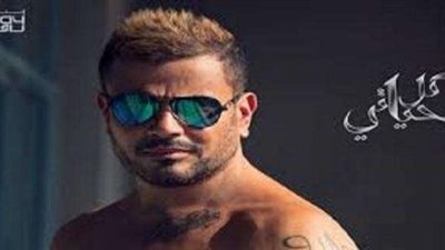 قبل طرح ألبومه.. أغانى الهضبة تحصد ملايين المشاهدات