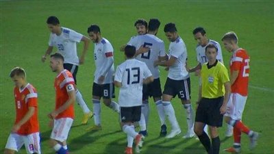 بالفيديو.. المنتخب الأوليمبي يتعادل مع روسيا وديًا
