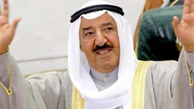 أمير الكويت يصل البيت الأبيض