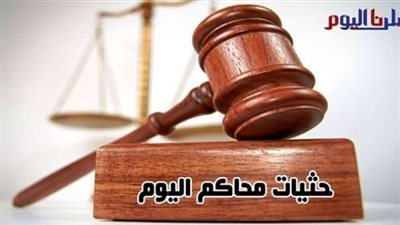 الإعدام شنقًا لحجازي والبلتاجي والعريان و72 آخرين بفض اعتصام رابعة