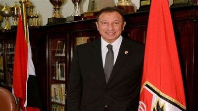 «الخطيب» يعقد اجتماعًا لمناقشة لائحة «دستور الأهلي الجديد» اليوم