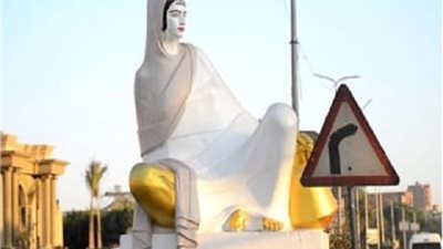 بعد تشويها.. 