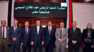 محافظ القليوبية يشارك في تكريم خريجي مبادرة صنايعية مصر بجامعة بنها