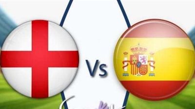 بث مباشر.. مباراة إسبانيا وإنجلترا