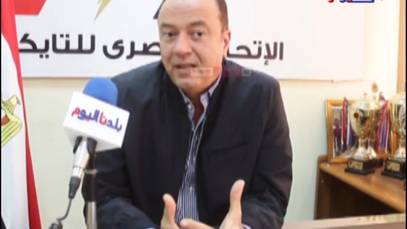 بلدنا اليوم