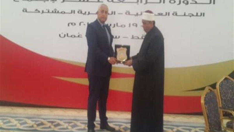 بلدنا اليوم