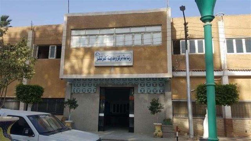 بلدنا اليوم