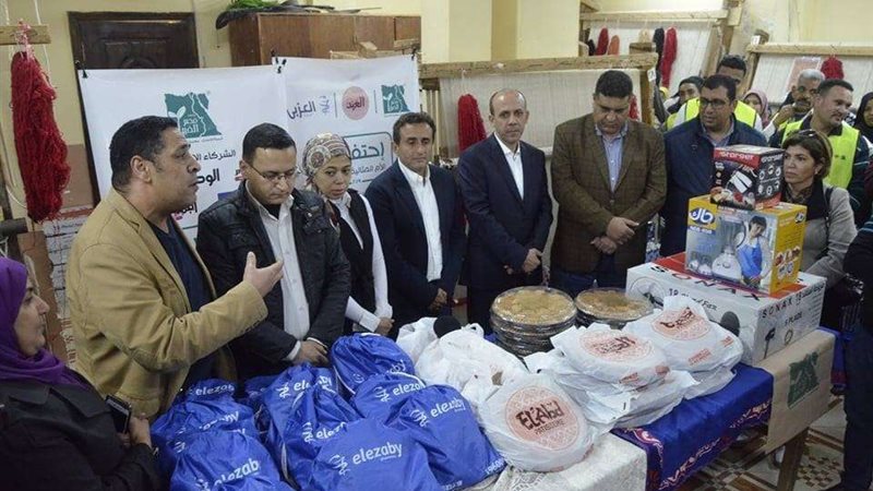 بلدنا اليوم