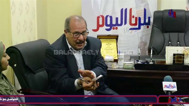 بلدنا اليوم