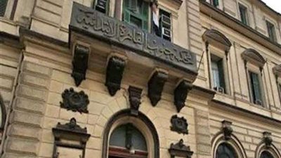 تجديد حبس 5 مسؤولين بشركة «التعاون» بتهمة الرشوة