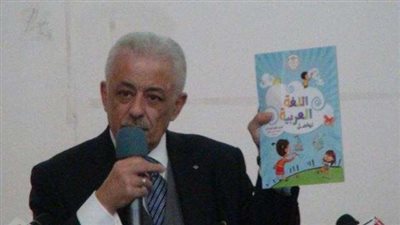 مشاهد لخصت فعاليات مؤتمر التعليم للإعلان عن استعدادات الوزارة