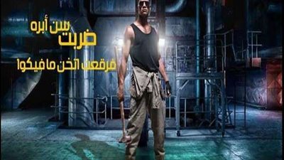 بالفيديو.. محمد رمضان يحصد مليون مشاهدة لـ