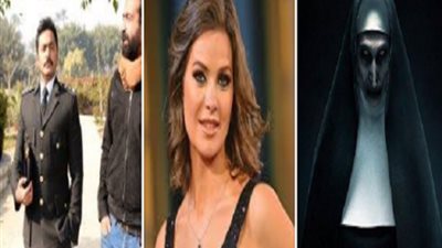 نشرة فن «بلدنا اليوم»..يسرا اللوزي تعتذر عن الأعمال الفنية .. «The Nun»يحقق 22.4 مليون دولار