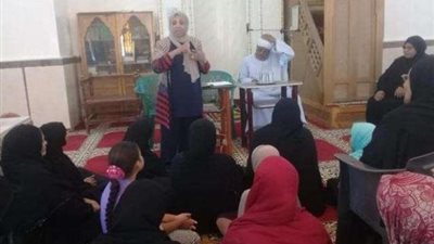 القومى للمرأة بالأقصر يعقد ندوة تثقيفية عن تكريم الإسلام للمرأة