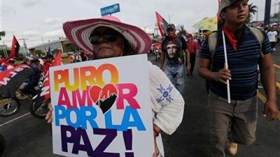 تظاهرات مؤيدة لرئيس نيكاراجوا بشوارع عاصمتها.. (صور)