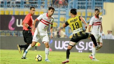 بث مباشر.. مباراة الزمالك والمقاولون العرب بالدوري