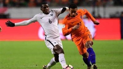 بث مباشر.. مباراة فرنسا ضد هولندا