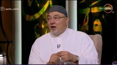 بالفيديو.. خالد الجندي يكشف اسباب انتشار حالات الطلاق