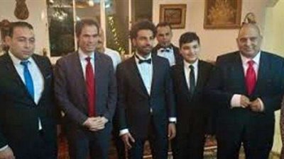 محمد صلاح يحضر حفل زفاف حسين السيد.. (صور)