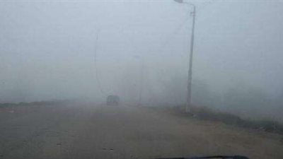 ”الأرصاد” تحذر من الشبورة المائية الكثيفة بهذه المناطق.. (فيديو)