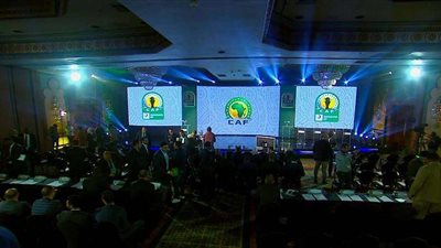 قرعة الكونفدرالية.. الصفاقسي التونسي يواجه نكانا الزامبي في ربع النهائي