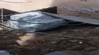 أول فيديو لموقع هبوط أرضي بمنطقة الخمسين بالسلام