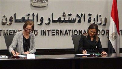توقيع بروتوكول تعاون بين وزارة الاستثمار والوكالة الأمريكية للتنمية (صور)