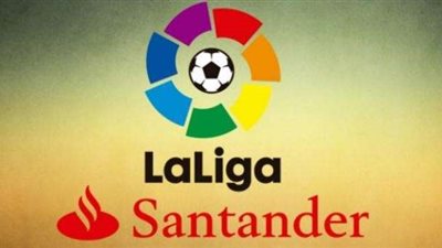 إضراب اللاعبين يُهدد استمرار الليجا الإسبانية