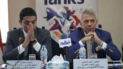 فعاليات اجتماع رجال الأعمال لترتيب الرحلة لرومانيا