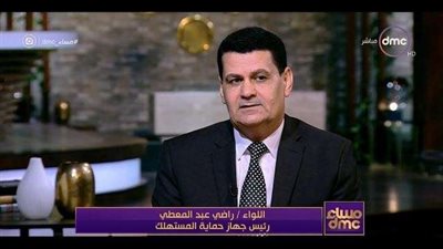 «حماية المستهلك» يحذر من محاولات احتكار بقطاع الملابس