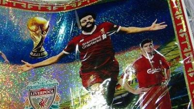 محمد صلاح يظهر في معرض مستلزمات المدارس بالقاهرة