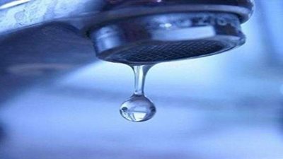 قطع المياه عن هذه المناطق
