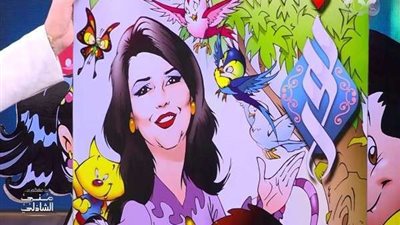 مجلة نور تهدي منى الشاذلي صورة كرتونية على الهواء