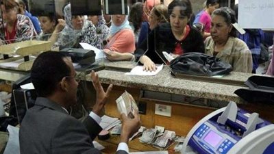 تعرف على.. عدد الموظفين بالبنوك المصرية