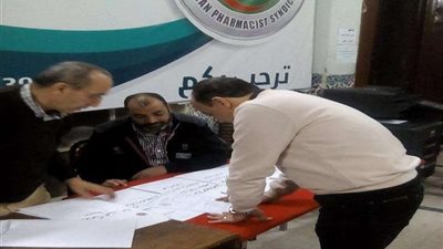 بالصور.. ننشر القوائم الأولية للمرشحين بانتخابات الصيادلة