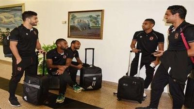 بعثة الأهلي تطير إلى غينيا لمواجهة هورويا