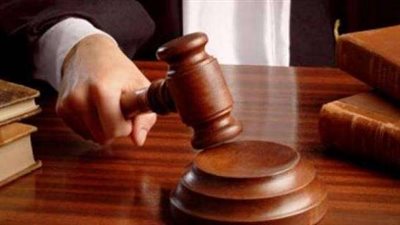 «المحكمة التأديبية» تعاقب مدير الشئون القانونية بالشرقية للدخان لارتكابه مخالفات مالية